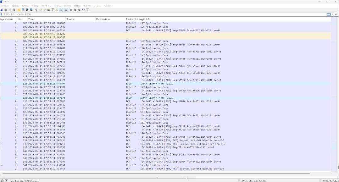 wireshark4.jpg