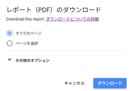 画像 (3).png 画像 (3).png