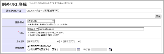 □イスカル ISO旋削 PCLNL2020K0904(1122424)[送料別途見積り][法人